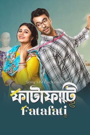 Fatafati 2023 Hindi HDRip | Hindi Dubbed Movie | 480p