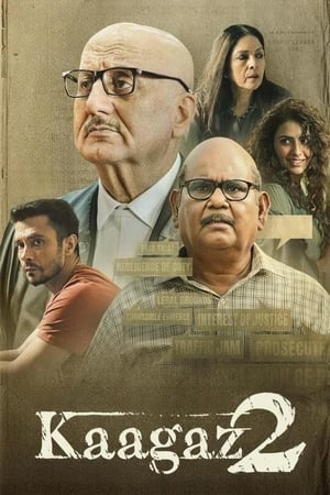 Kaagaz 2 2024 Hindi (ORG) HDRip | Hindi Dubbed Movie – 480p – 1080p
