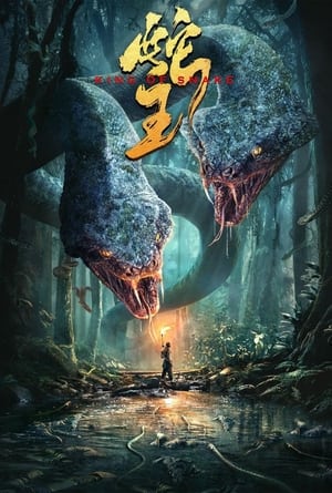 King of Snake (2020) Hindi Dual Audio HDRip | Hindi Dubbed Movie – 480p