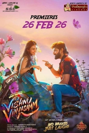 Vishnu Vinyasam 2026 Hindi Dual Audio WEB-DL | Hindi Dubbed Movie