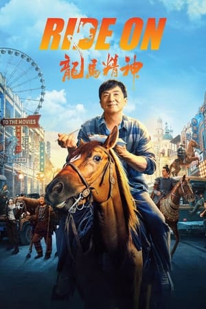 Ride On 2023 Hindi (HQ DUB OST) HDRip | Hindi Dubbed Movie | 480p